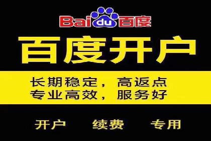 百度信息流广告的A/B测试与效果评估案例