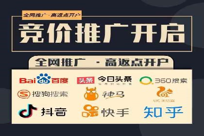 移动端信息流广告投放的实战经验与案例