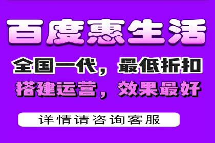 抖音内容运营：信息流推广攻略