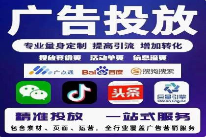 SEM服务助力电商行业案例解读